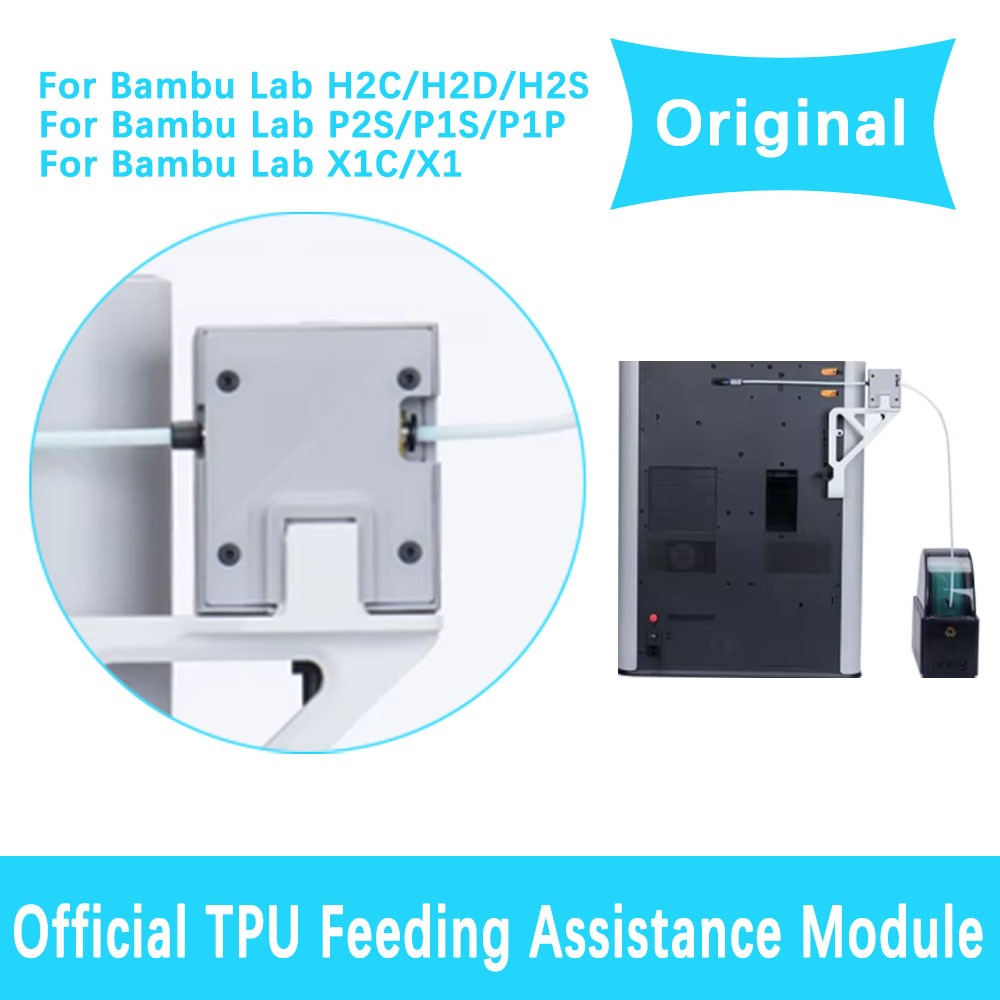 Abs Filament - Official TPU Filament Feeding Assistance Module