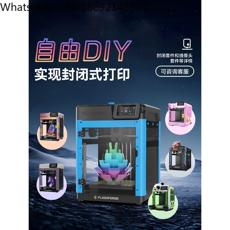 AD5M Desktop High Speed FDM 3D - огляд і ціна Printer Nozzle