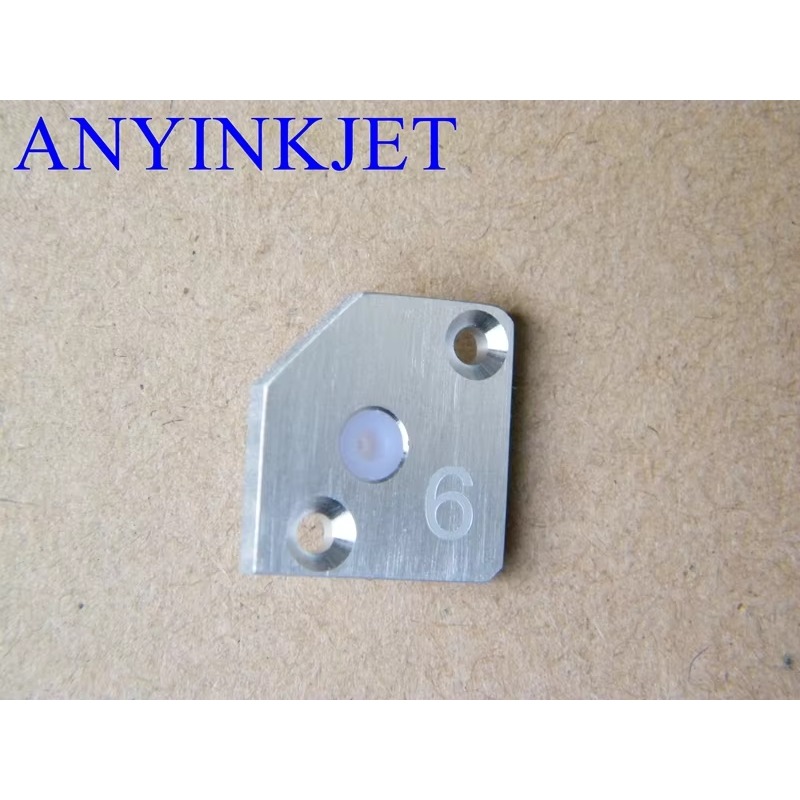 Premium For Citronix 65u Nozzl - огляд і ціна Printer Nozzle