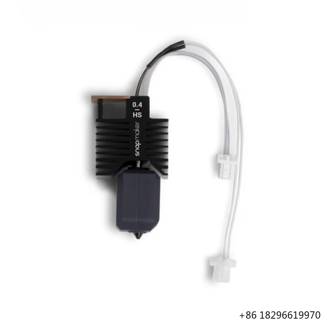 Snapmaker U1 Hotend Ceramic He - огляд і ціна High Flow Ceramic Hotend