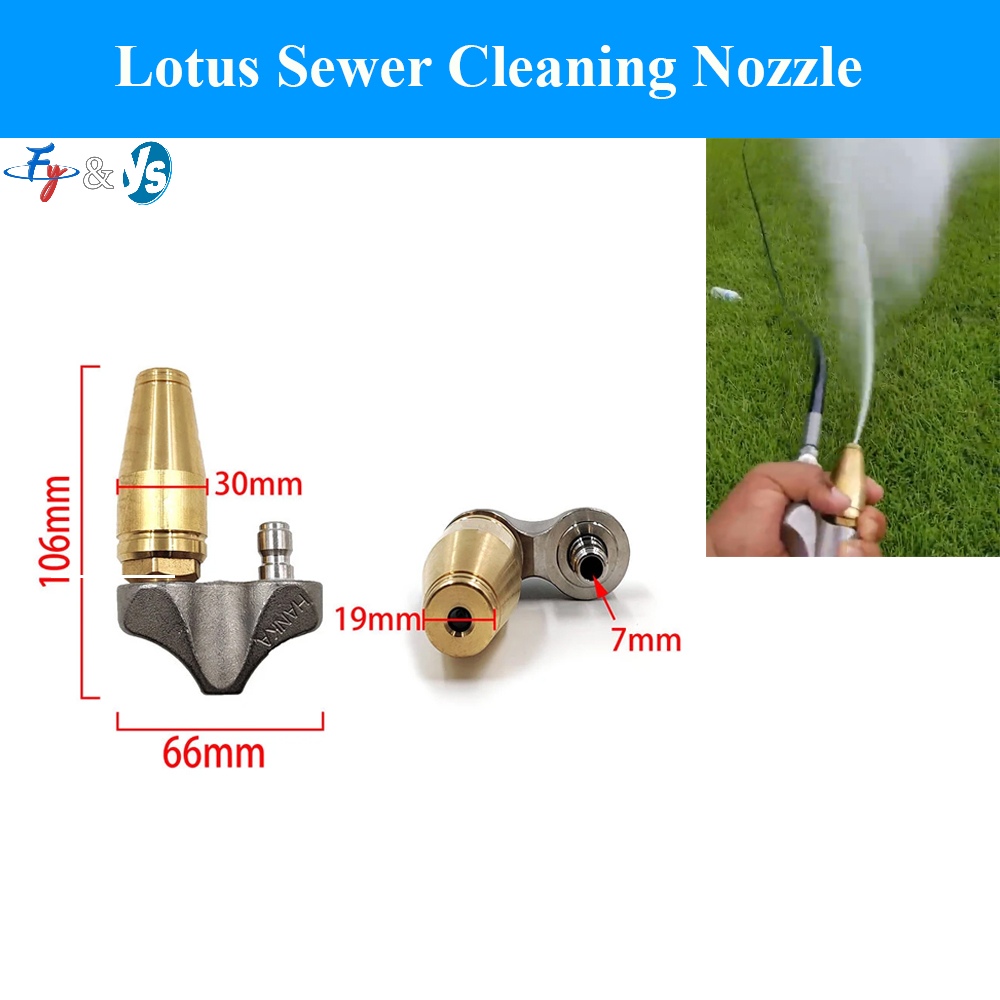 Brass Sewer Jetting Turbo Nozz - огляд і ціна Nozzle Brass