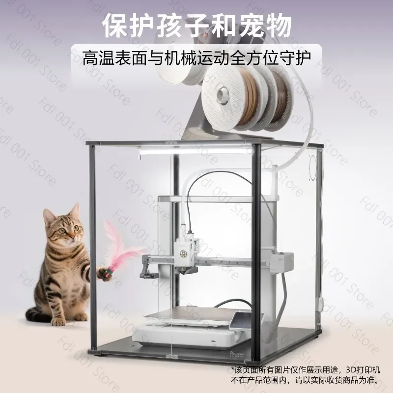 Fnatr Enclosure For Bambu Lab  - огляд і ціна Enclosure 3D Printer