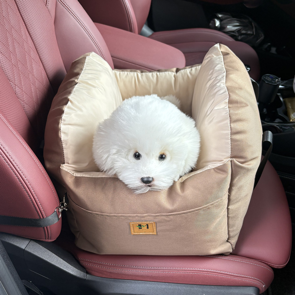Pet Dog Car Seat Cover Safety  - огляд і ціна Carriage Bed