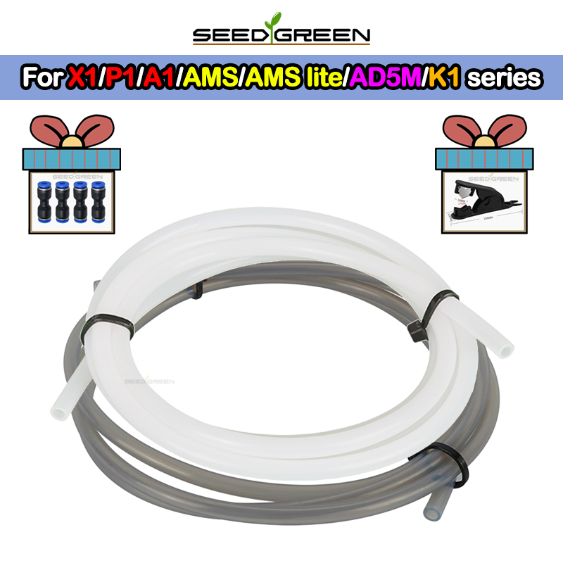 PTFE Tube for Bambu Lab P1P/P2 - огляд і ціна Bowden Tube