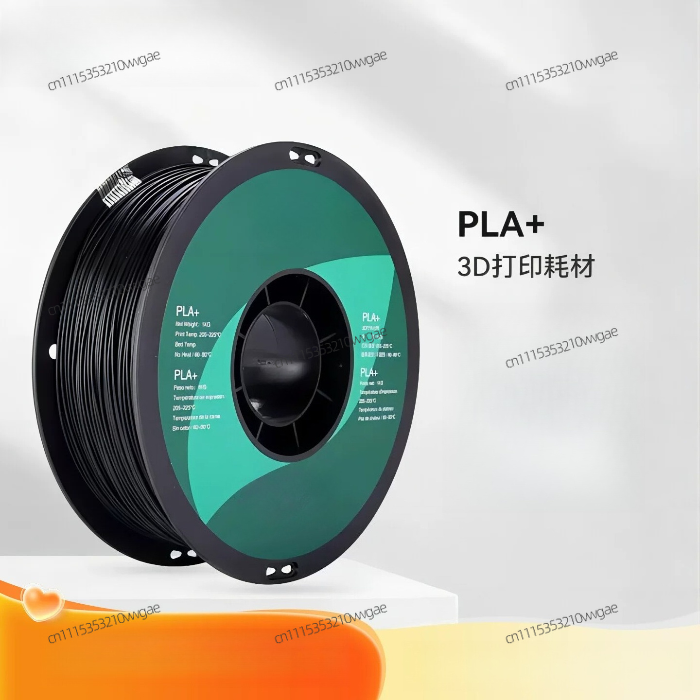 For PLA+ High Toughness 3D Pri - огляд і ціна Pla Filament